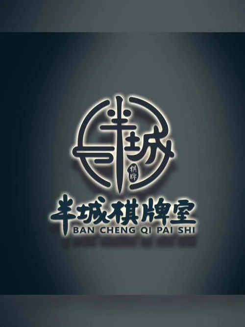 壹号国际炸金花游戏