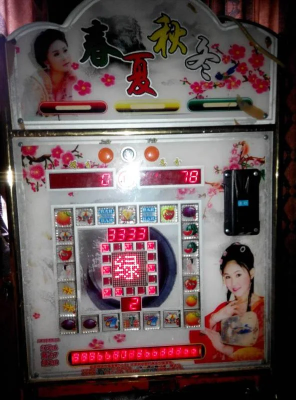 壹号国际 - 黄金时代老虎机