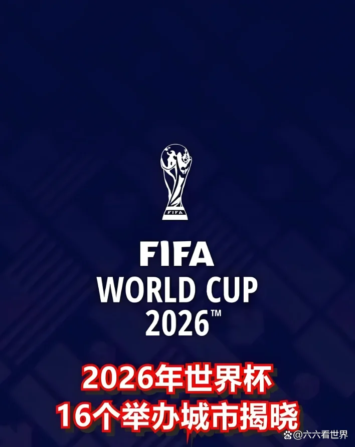 壹号国际防诈骗提醒